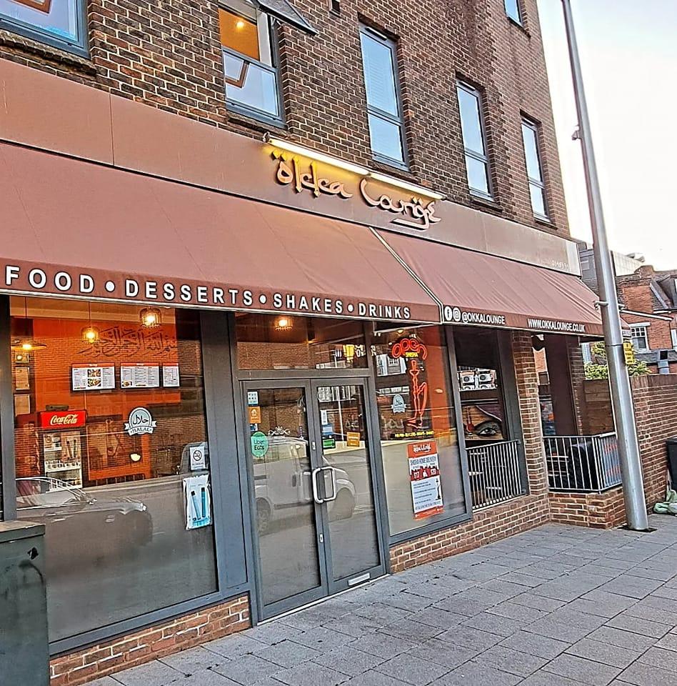 Woking Shisha Surrey Shisha